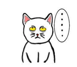 Pop of cat sticker #2527572