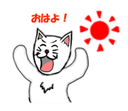 Pop of cat sticker #2527586