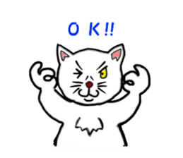 Pop of cat sticker #2527593