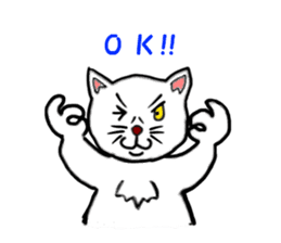 Pop of cat sticker #2527593