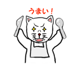 Pop of cat sticker #2527595