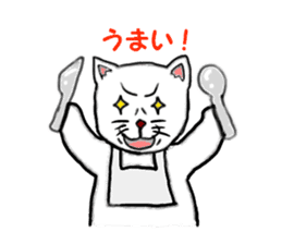 Pop of cat sticker #2527595