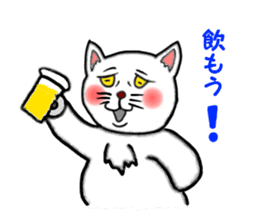 Pop of cat sticker #2527598