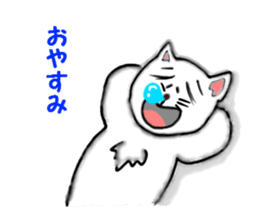 Pop of cat sticker #2527601