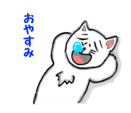 Pop of cat sticker #2527601