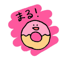 It scribbles on the corner of a note. sticker #2527827