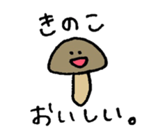 It scribbles on the corner of a note. sticker #2527834