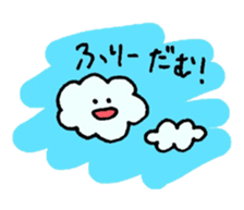 It scribbles on the corner of a note. sticker #2527840