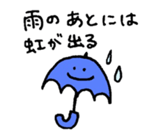 It scribbles on the corner of a note. sticker #2527845