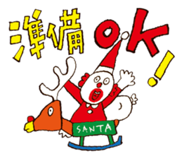 Crazy for Santa sticker #2527862