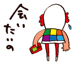 Crazy for Santa sticker #2527866