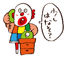 Crazy for Santa sticker #2527872