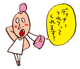 Crazy for Santa sticker #2527873