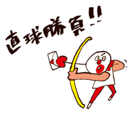 Crazy for Santa sticker #2527874