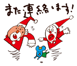 Crazy for Santa sticker #2527876