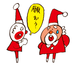 Crazy for Santa sticker #2527877