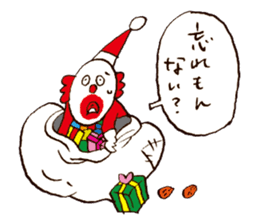 Crazy for Santa sticker #2527878