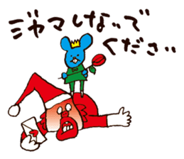 Crazy for Santa sticker #2527880