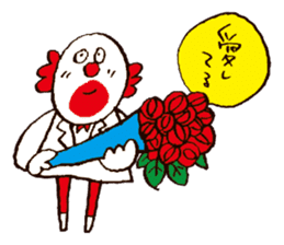 Crazy for Santa sticker #2527881