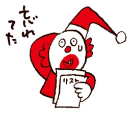 Crazy for Santa sticker #2527882