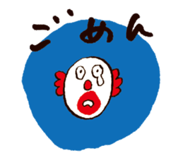 Crazy for Santa sticker #2527883