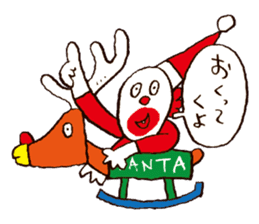 Crazy for Santa sticker #2527884