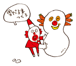 Crazy for Santa sticker #2527886