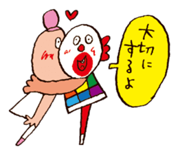 Crazy for Santa sticker #2527888