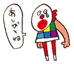 Crazy for Santa sticker #2527889