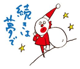 Crazy for Santa sticker #2527891