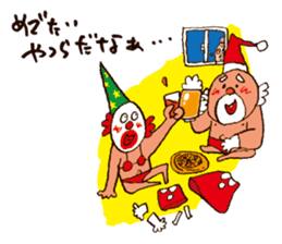 Crazy for Santa sticker #2527892