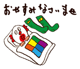 Crazy for Santa sticker #2527893