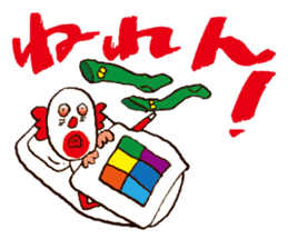 Crazy for Santa sticker #2527894