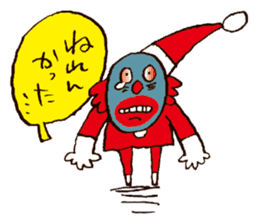 Crazy for Santa sticker #2527896