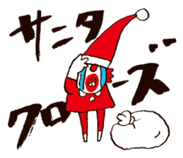 Crazy for Santa sticker #2527897