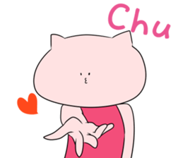 Cat pose No.2 sticker #2527908