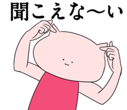 Cat pose No.2 sticker #2527924