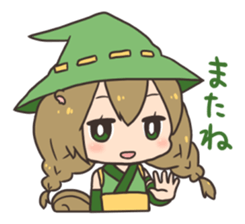 Country of witches 2 sticker #2528029