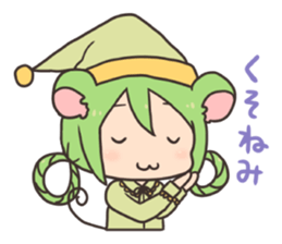 Country of witches 2 sticker #2528034