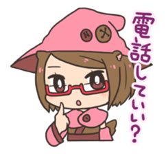 Country of witches 2 sticker #2528039