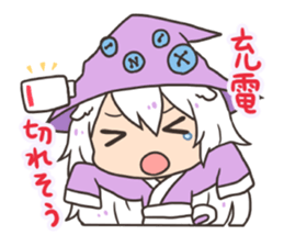 Country of witches 2 sticker #2528044