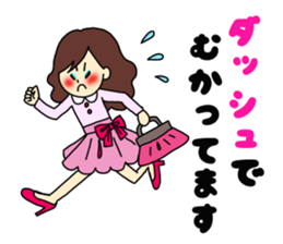 Woman's Real Intention sticker #2528341