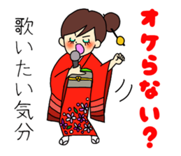 Woman's Real Intention sticker #2528345