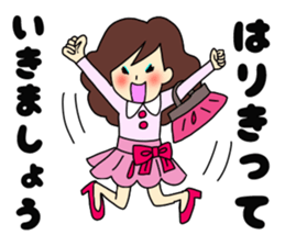 Woman's Real Intention sticker #2528348