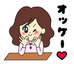 Woman's Real Intention sticker #2528351