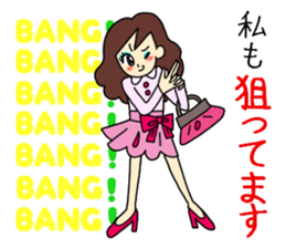 Woman's Real Intention sticker #2528356