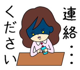 Woman's Real Intention sticker #2528357