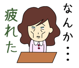 Woman's Real Intention sticker #2528360