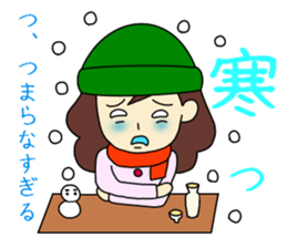 Woman's Real Intention sticker #2528365