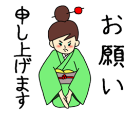 Woman's Real Intention sticker #2528369